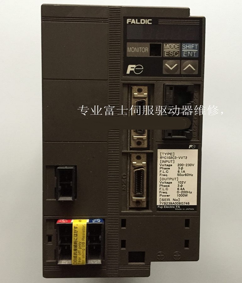 山東  煙臺Fuji富士W系列伺服器故障維修 富士伺服驅(qū)動(dòng)器RYC102C3-VVT2維修