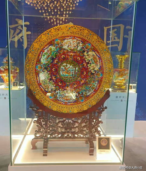 國(guó)之禮器景泰藍(lán)國(guó)藏光影藝術(shù)大賞 計(jì)算機(jī)系統(tǒng)服務(wù)賦能非遺數(shù)字化傳承