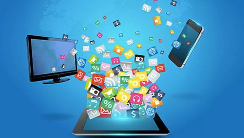 融媒進(jìn)行時(shí) 新城區(qū)“長(zhǎng)安云”啟幕，管家式服務(wù)升級(jí)，打造互聯(lián)網(wǎng)信息服務(wù)新高地