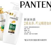 鄂州日用雜品零售行業現狀與發展前景